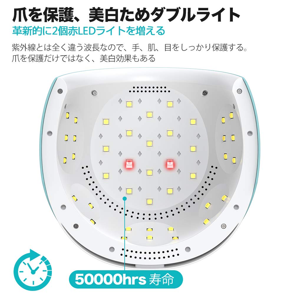 Amazon.co.jp: 84W ジェルライト ネイルドライヤー 硬化ライト UV LED